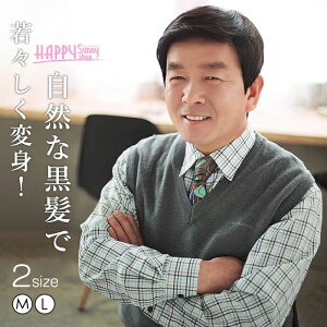 ���i�g�� ��×p���� �����Y �y�� �V�j�A�p ����� ���R�Ȏd�オ�� ���� �j���p �r�W�l�X�p �V���[�g �l�H�� �t���E�B�b�O