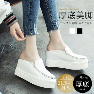 �T �����₷�� ���ɂ��� ���r �����₷�� �ɂ��Ȃ� �C�Ђ��Ȃ� �X���b�|�� ���[�t�@�[ �X�j�[�J�[ �V���[�Y �����ƂȂ� ����