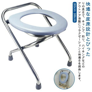 �g�уg�C �ЊQ �A�E�g�h�A �n�C�L���O �֎q �|�[�^�u���֍� �e���g �֎q ���p ���p�g�C�� �ȈՃg�C�� �g�C�� �֍� �ȈՕ֍�