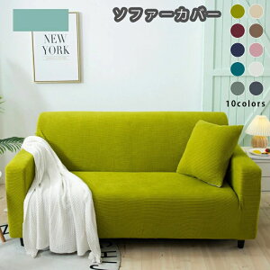 �ւ� �_�炩�� ���K �Ƌ� �l�G�K�p �ی�J�o�[ �J�E�`�J�o�[ ���� �����` �k�� 4�l�|�� 3�l�|�� 2�l�|�� 1�l�|�� �\�t�@�[�J�o�[