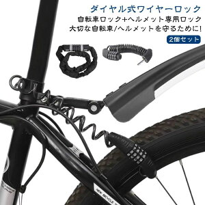 _C 5 4 Ïؔԍ y  [hoCN P[ubN _CbN wbgbN C[bN  ]