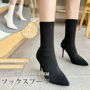  V[Y C sq[ 傫TCY V[g H Xgb` n V[g |CebhgD fB[X \bNXu[c