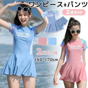 �V �����s�[�X �₯�ǖh�~ ���O���΍��� �݂��� ���� �q�ǂ��p �Z�p���[�g �W���j�A ���� �X�N�[������ �L�b�Y���� ���� ���̎q