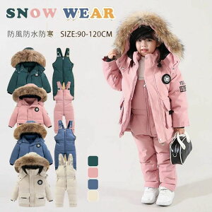 _EW Jo[I[ Zp[g X|[cEGA xr[ q ZbgAbv j̎q ̎q XL[EFA Xm[{[hEGA