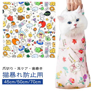 �� �L�p�O���[�~���O���b�v �O���[�~���O ������ �L�p���b�v �g���~���O �O�b�Y ������ �^�I���y�b�g �� ��ނ��� �L �ܐ؂�y�X