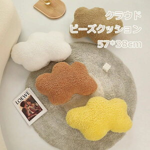 �q �Y���Q �� �w������ �x���x�b�g �\�t�@�[�O�b�Y ������� ���� �L���[�g �_ �r�[�Y�N�b�V���� �ʂ������ 57×38cm ������