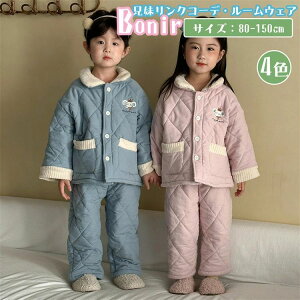 �� ���� �i�C�g�E�F�A ������ �Z��o�� �j�̎q ���̎q ���N�� �㉺�Z�b�g ���� �q�� �p�W���} ������ �~ �L�b�Y ���[���E�F�A