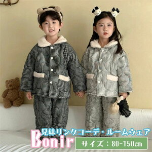 �� �i�C�g�E�F�A ������ �Z��o�� �j�̎q ���̎q �㉺�Z�b�g ���� �p�W���} ������ ���N�� �u���b�N �z���C�g �~ �L�b�Y �q��