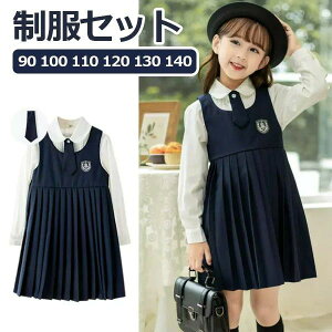 �������T�C �傫���T�C�Y �� ���w �W���j�A ���Z�� ���w�� ���w�� 3�_�Z�b�g ���̎q �� ���� ���w�� �w���� �X�[�c ���w��