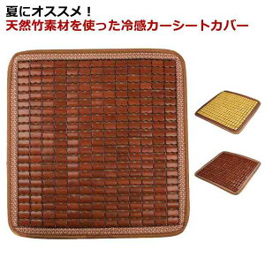 ^] J[}bg | ΍ J[V[g J[V[gJo[ |}bg ԗpV[gJo[ | Ђ  Ȃ VR Jo[