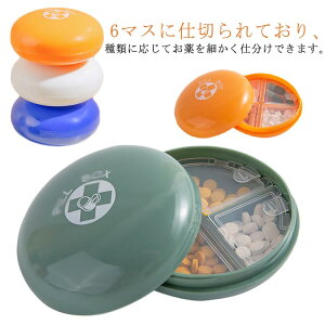 Rp  s y ܃P[X ^  [P[X ^ d؂  gїp ^ TvP[X sP[X