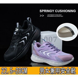 Z[teB[ ϖ ~ ʋC y |c 傫TCY ƌC 񂺂C  Xj[J[ fB[X Y 