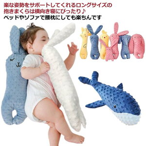 �ʋC �܂��� �W���j�A ���킢�� �􂦂� ���炩 �D�w ���������� �傫�� �L�b�Y �q���� �x�r�[ �q�� �q�ǂ� �ʂ������ ������