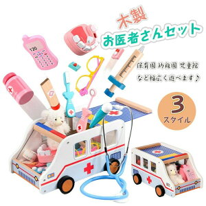 �܂܂��� �q���������� 29�_�Z�b�g �m��ߋ� �ؐ��������� �������V�уg�C ����� �ؐ� ����҂���Z�b�g ����҂��񂲂���