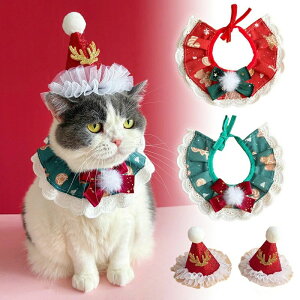 ���킢 ���p 2�_�Z�b�g �L��� �r�u �l�b�N �^�I�� �� �悾�ꂩ�� 2�_�Z�b�g �T���^�X �L �N���X�}�X �y�b�g�p �X�^�C �� �����