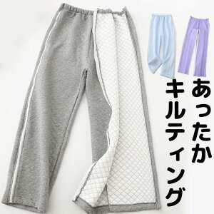 �����Y �t�@�X�i�[ �}�W�b�N�e�[�v �����O ���Y�{�� �p���c�̂� �p�W���} ���p �E�����₷�� �����₷�� ���������L���e�B���O