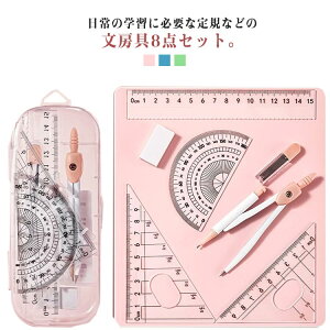 ���� �Z�� ��}�c�[�� ���} ���w�� ���w�� ���[�� �Z�� ��K�Z�b�g �����S�� �ւ��c �R���p�X ���~���x�� �O�p��K ����K 8�_��