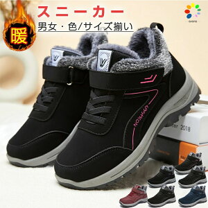 傫T ӂӂ  g {Au[c Xm[V[Y [gu[c 3cm  |A Y fB[X Xj[J[