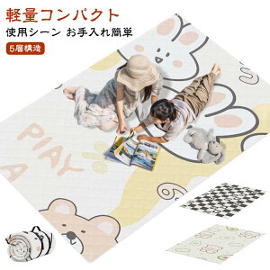 sNjbN 200×300cm 􂦂 RpNg h 傫 唻 sNjbNV[g ܂肽 Lv W[V[g  A~