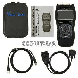 エラ ダイアグ スキャナー CHI-VS890 故障診断機 OBD2コードスキャナー OBD車診断機 日本語表示対応 VS890 Maxiscan Vgate 即納
