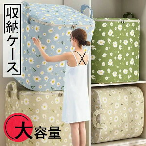 [{bNX ߗސ t@Xi[ [P[X [ [ e zc[ IbNXtH[hz [P[X ߗގ[