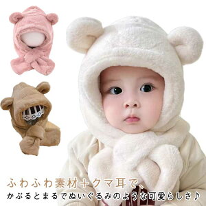 �l �����΍� �h�� �A�E�g�h�A ���܂��� �H�~�p �j�̎q ���̎q �V���� �}�t���[�t�� ������ �������� �}�t���[ ���t�� �x�r�[�X�q