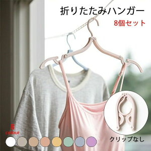 @/s/ ȃXy[X @\ y ֗   gїp ܂ݎ NbvȂ 8Zbg 8F nK[ s gуnK[