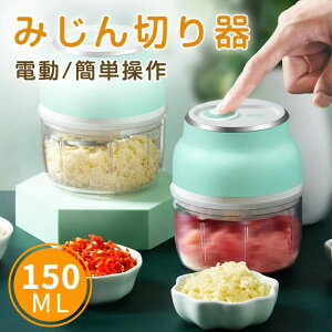 �݂��� �`���b�p�[ �݂���؂� �ȒP �������炦 �L�b�`���p�i 3���n �R�[�h���X �d���݂���؂�� �t�[�h�v���Z�b�T�[���^ �d��