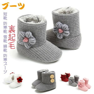 �������� ���� �h���V���[�Y �X�m�[�V���[�Y �A�E�g�h�A �y�� ���N�� ����~�� �h�� �X�m�[�u�[�c �L�b�Y �V���[�g �~�p ���{�A