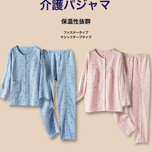 �I���c�� ���@�p�W���} �p�W���} ��� �w�l ���� �j�� �a�m �t���I�[�v�� �S�J �}�W�b�N�e�[�v �t�@�X�i�[ ���p�p�W���} ��100