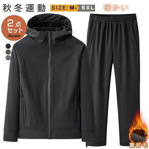 �Z �H�~ �h�� �㉺ �E�B���h�u���[�J�[ �g���[�j���O�E�F�A �����O�p���c �}�E���e���p�[�J�[ �g���� ���N�� �����Y �㉺�Z�b�g