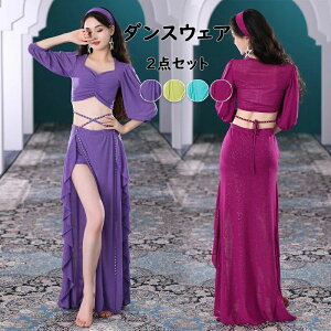 �X�e�[�W�ߑ� ���o�� ���K�� ���Z�� ���b�X���E�F�A �Ќ��_���X ���� ���K�� �t�������R�ߑ� �X�J�[�g �g�b�v�X �ߑ�2�_�Z�b�g