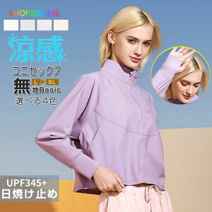 UV Ă~ UVPA St bVK[h X|[cEFA ⊴ Ђ UPF345{ WPbg fB[X ڐG⊴ UVJbg