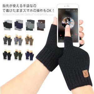 V g h ێ 􂦂 ~ H O[u jbg wȂ fB[X Y  X}z nhEH[}[ wȂ