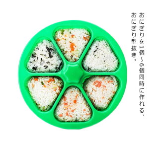 ���� �O�p���ނ��� 6�� �Ⓚ�ɂ��֗� ���� ���ނ��ь^ �����^ 6�̂��ɂ��肪�����ɍ��� ���ɂ���^ �^���� �������� ����