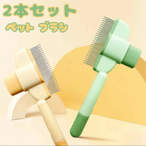 �����ю�� �L�p�u���V ���p�u���V �L�̖ю�� �����ю惏���v�b�V���� �y�b�g�O���[�~���O�u���V �L?�����p �u���V�ȒP