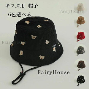 }n Tt@nbg qǂ Xq q N} 킢 nbg ܂肽  nbg R[[fC LbYp qXq