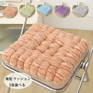 ���ɗD���� �_�C�j���O�`�F�A �֎q���z�c 38*38 �`�F�A�}�b�g ���c ���z�c �����` ������� �k�� �N�b�V���� �p�^ �`�F�A�}�b�g