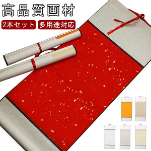 �� �\�� ���n�� ��历 ���{�� �G���� ���n�� �|����i �c�� �� ���n ��历 ������ ���� �K�� �������� �|���� 2�{�Z�b�g ����