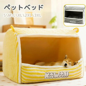 �L���b�g �N�b�V�����t�� �y�b�g�Q�� ���x�b�h �L�x�b�h �y�b�g�\�t�@ �ӂ�ӂ� �H�~�p �L�n�E�X �� �L �h�[���^ �x�b�h ���^��