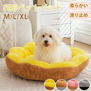 �y�b �N�b�V���� �������� �ӂ�ӂ� ���x�b�h �L�x�b�h ���� �x�b�h �y�b�g �~ �n�E�X �{�̂� �L �� �~�^ �Ԍ` �ی^ �H�~