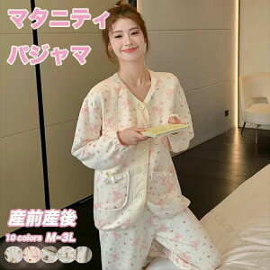 [E Dw YOYΉ ؍ EGXg߉\  傫TCY ~p tH ㉺Zbg t  OJ pW}