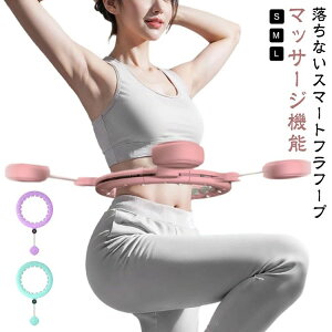  ZCg ߊ tBbglX _CGbg  bR tt[v É X}[gtt[v }bT[W