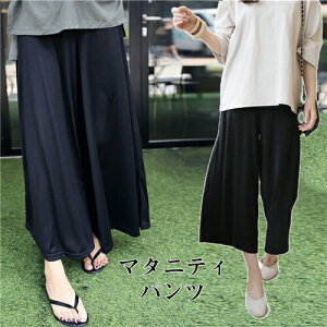 MX Y YO }^jeB[ }^jeBEFA MX Dw Mp 傫TCY Y{ pc fB[X y