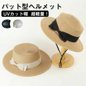 j̎qAWAtBb ̎q w TCY 傫 lp Jug Xq^wbg ToCU[ Lbv fB[X ]