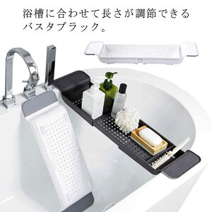  @\ u oXe[u u oXbN Yh~ Ce[u 55-78cm Lk pbN oX^ubN p