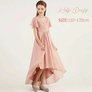  q  O RN[ s[X tH[} 160 150 140 130 120 110 VtH sAm\ ̎q  \