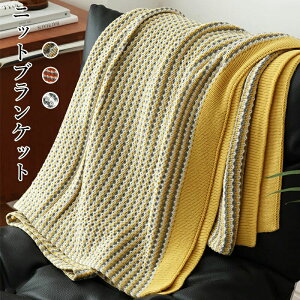 | | \t@[Jo[ | G| VO xbhJo[ XgCv ^IPbg Pbg 120×180CM k Ђ|