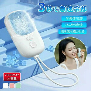 ��p�@�\�x���g�t�@ �n���f�B�[�N�[���[�n���f�B�t�@�� �n���f�B��@ �u�ԗ�p ��p�v���[�g ������ ��p�@�\ �ڐG�⊴ �N�[��