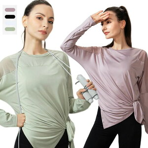 �����O�� �^���N�g�b�v �W�� ���K �X�g���b�` �̌^�J�o�[ �z�b�g���K�E�F�A ���b�V�����葳 ������� ���f�B�[�X ���� �g�b�v�X